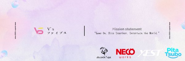 PsychoStreet47 Profile Banner