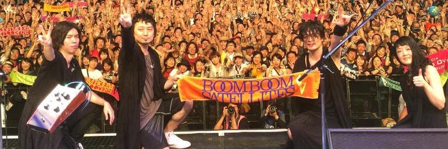 音波 ⌘otoha⌘ banner