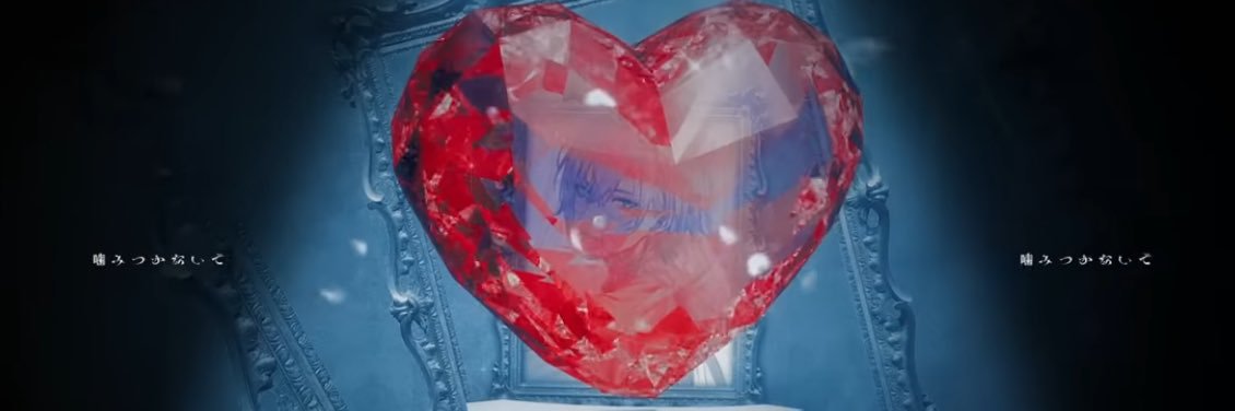Alexis ☆🎫💿🍸🗝🧪👻 banner