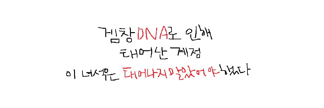 성은빈's banner