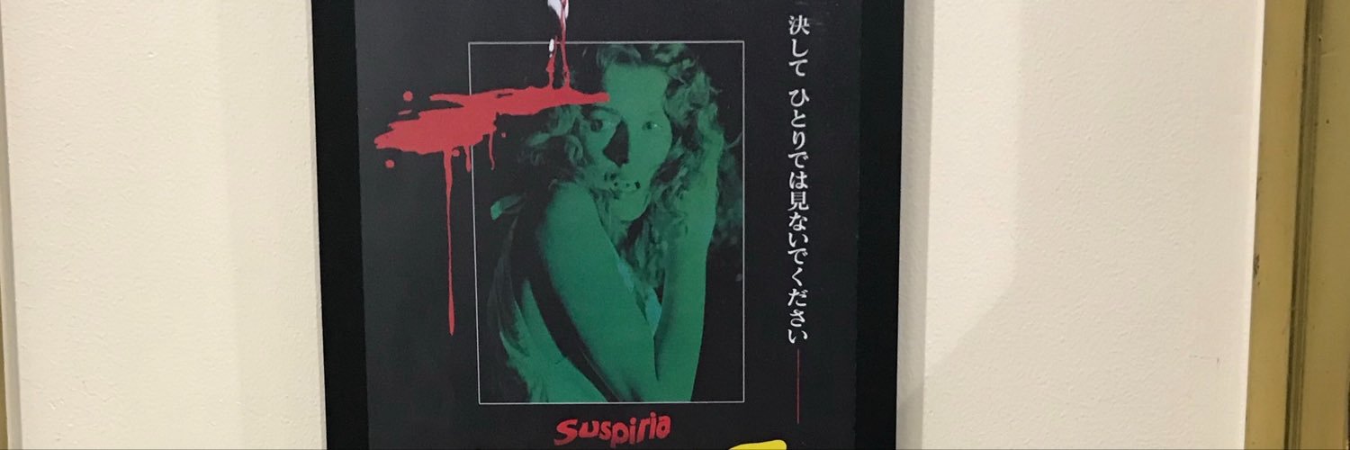runponken's profile banner image