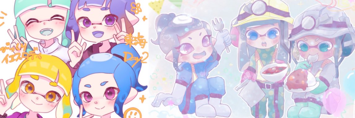 真琴 banner