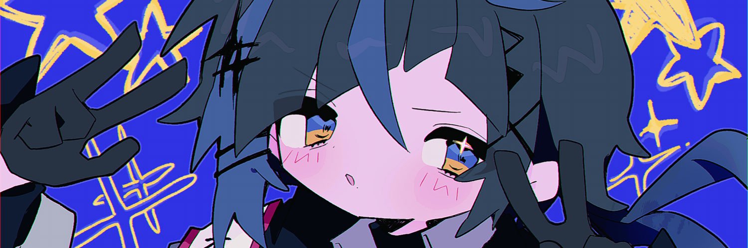 るぅー。@skeb募集中 banner