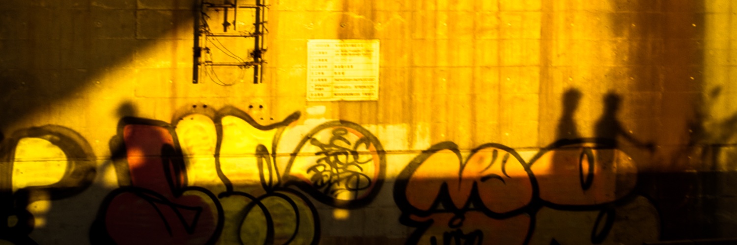urbanlea_'s profile banner image