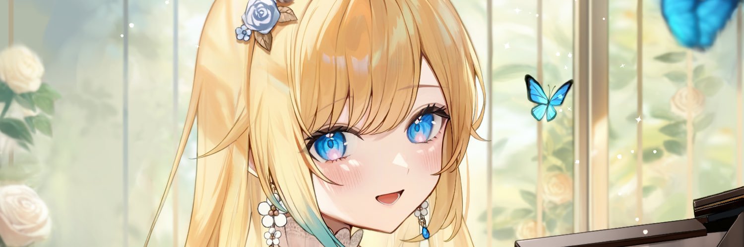 Aria's banner