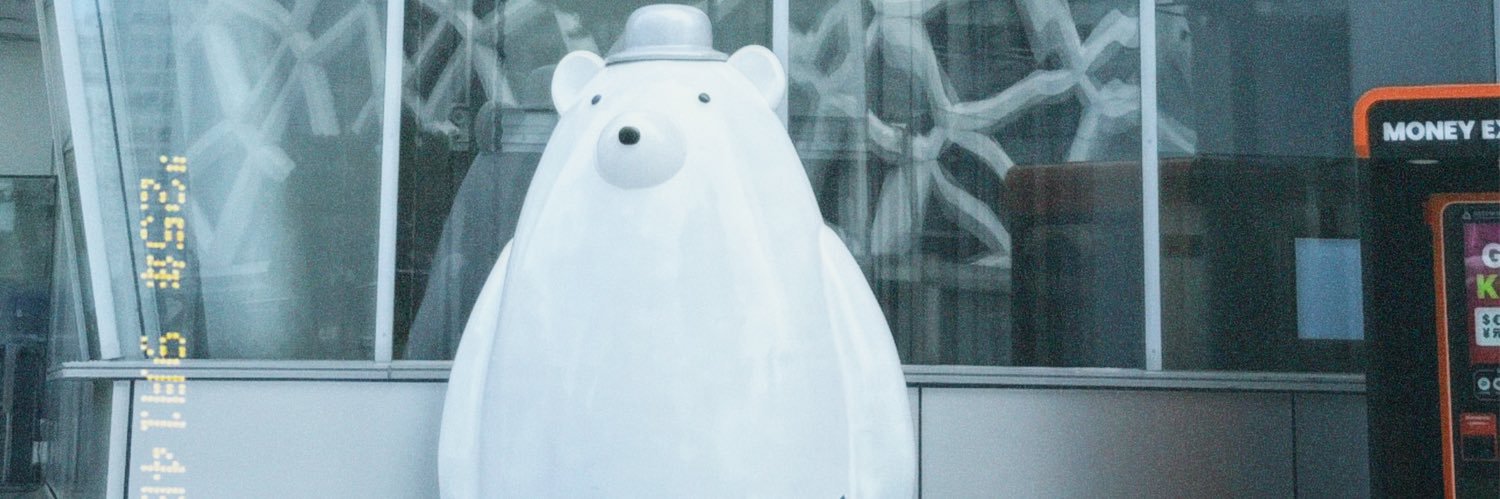 Thanh🐻‍❄️🐋✨ banner