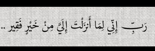 MMohamed36640's profile banner image