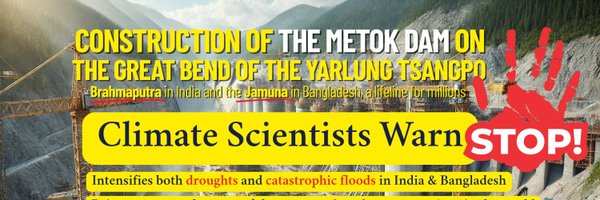 mainlandpostt Profile Banner