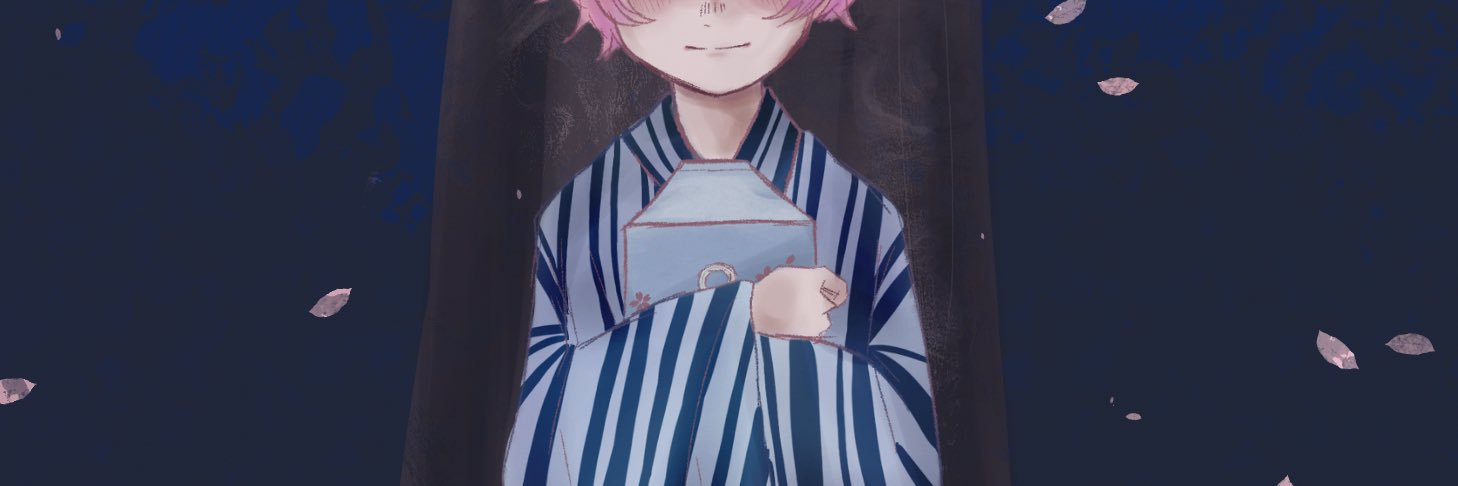 のいはら banner