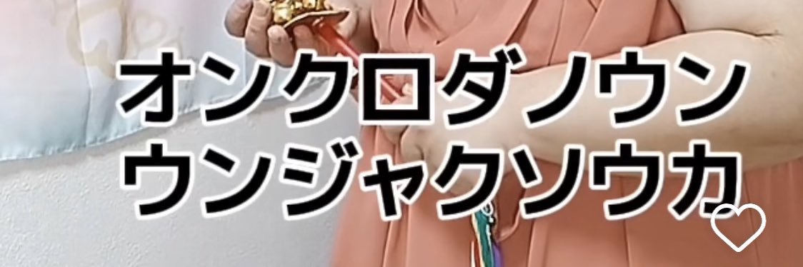hksyb28's profile banner image