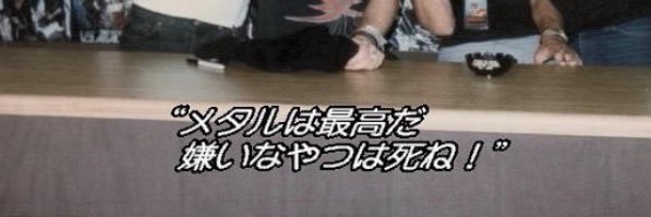147cm_______'s profile banner image