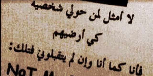 __Hada8's profile banner image