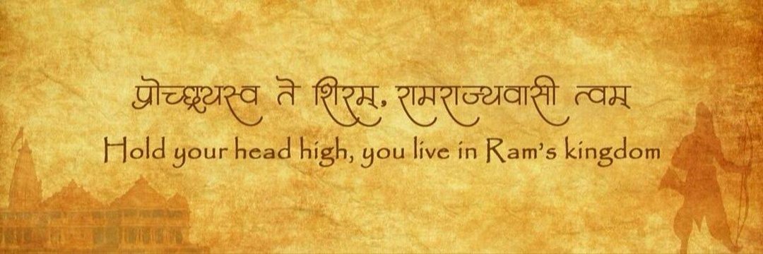 Vibin | விபின் | വിബിൻ 🇮🇳 banner