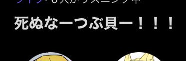 _zinsei_2525's profile banner image
