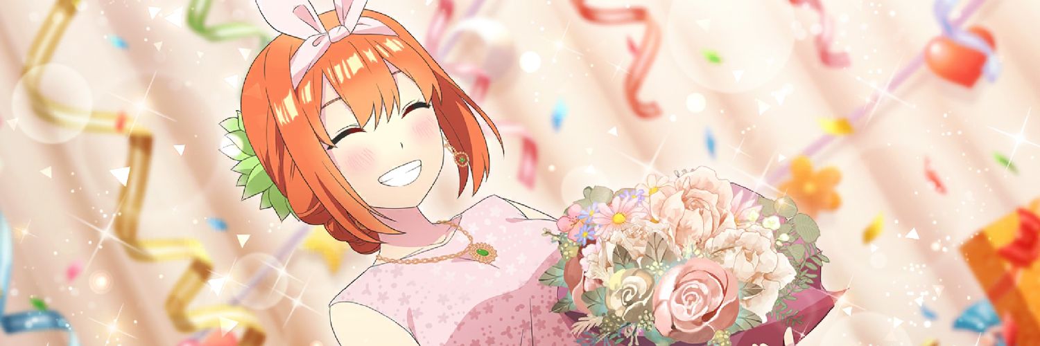 Da_aa04's profile banner image