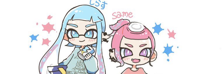 しらす🐟 banner