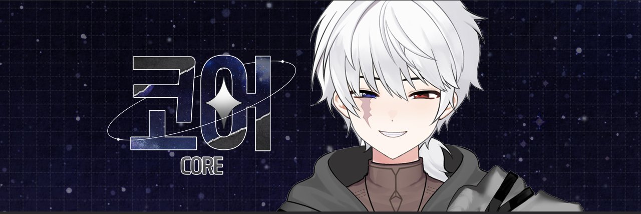 V_Core_1412's profile banner image
