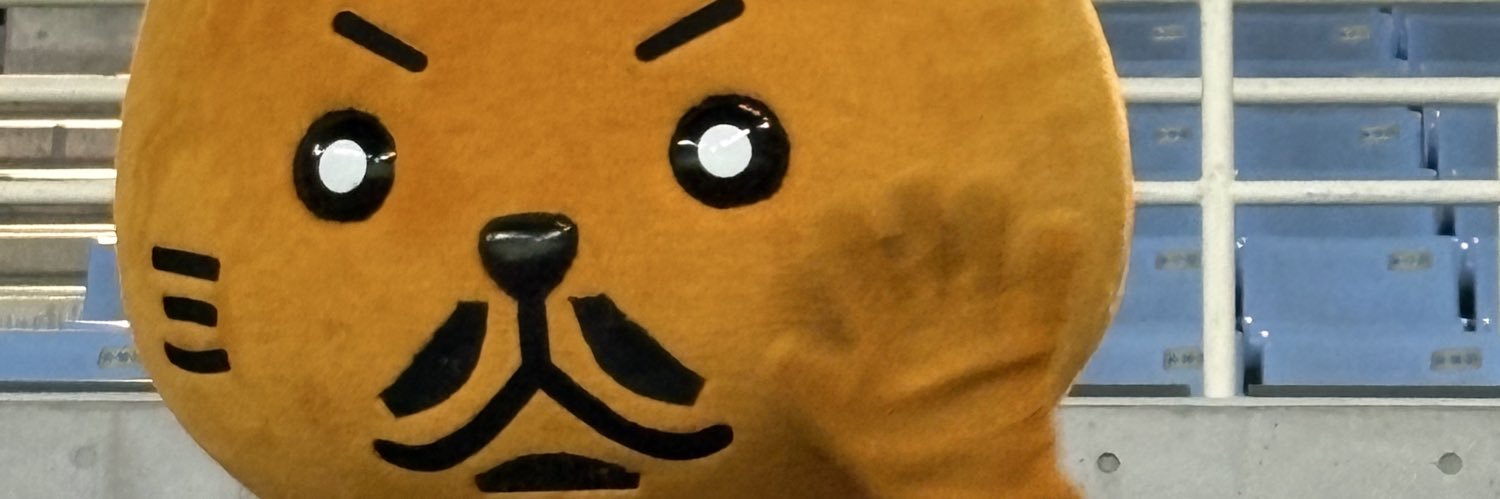 めい banner