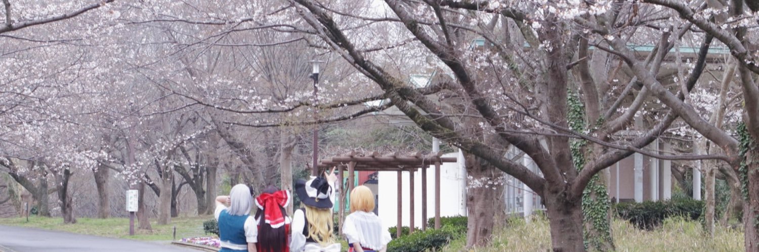 amairo_xx's profile banner image