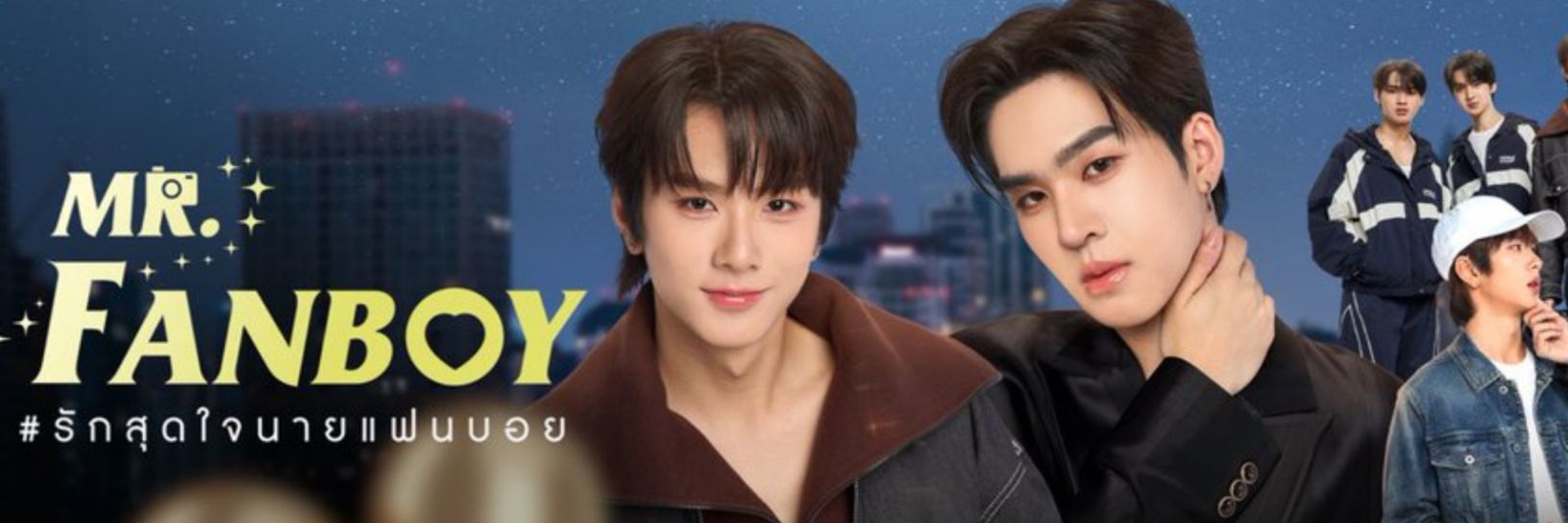 NName 🦋 🐱 banner