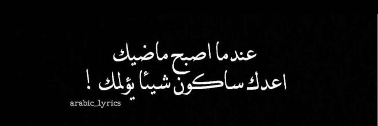 HBary42991's profile banner image