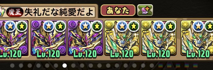 mefukun's profile banner image