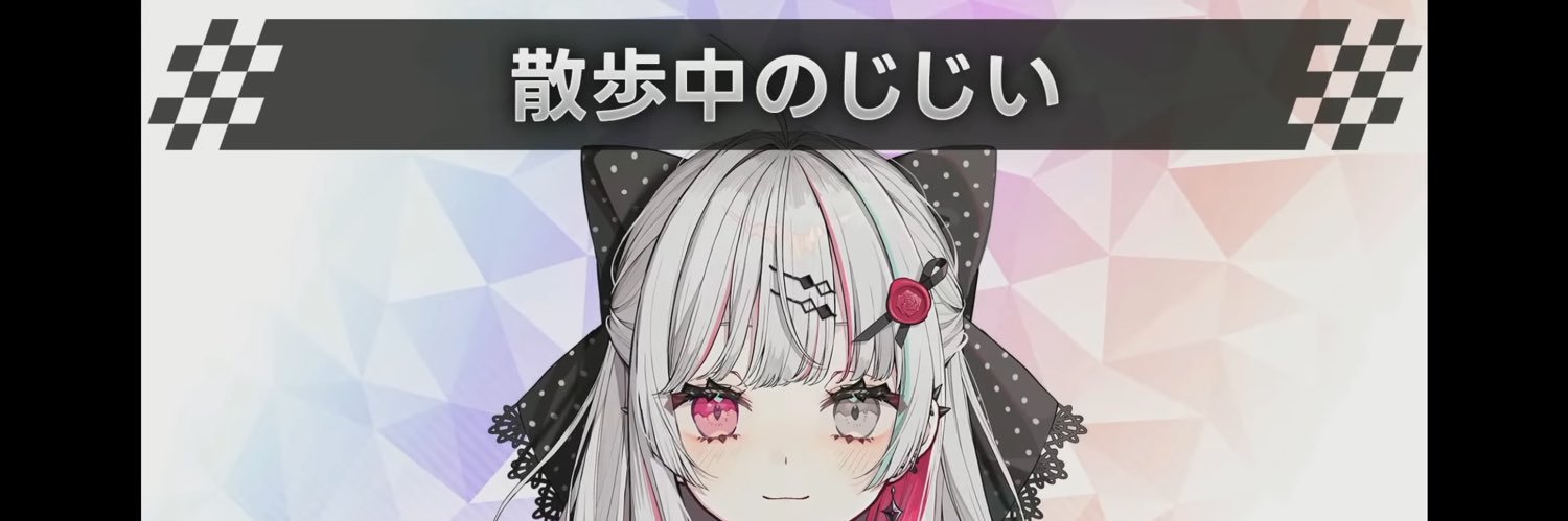 m4ssy❤️‍🩹 banner