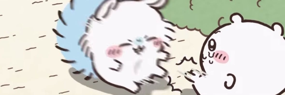 ano_da_non's profile banner image