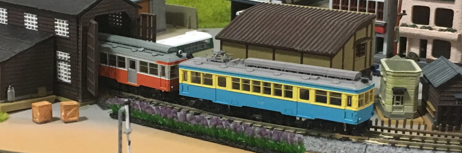 豆柴 banner