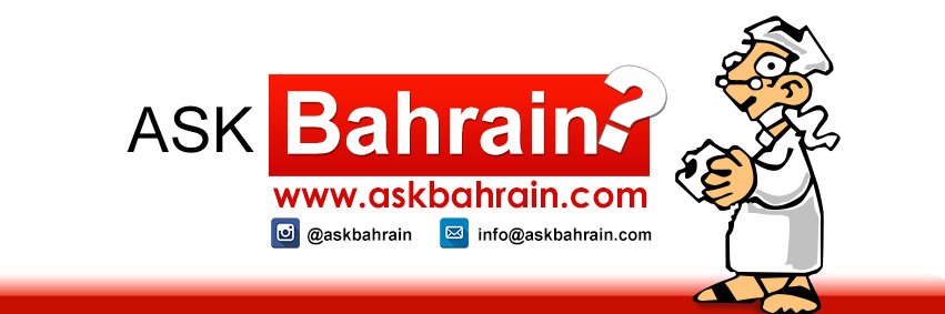 askbahrain's profile banner image