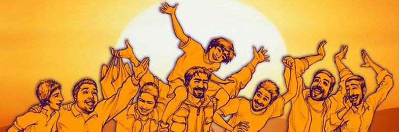 NilaySneijderoğlu 🐺 banner