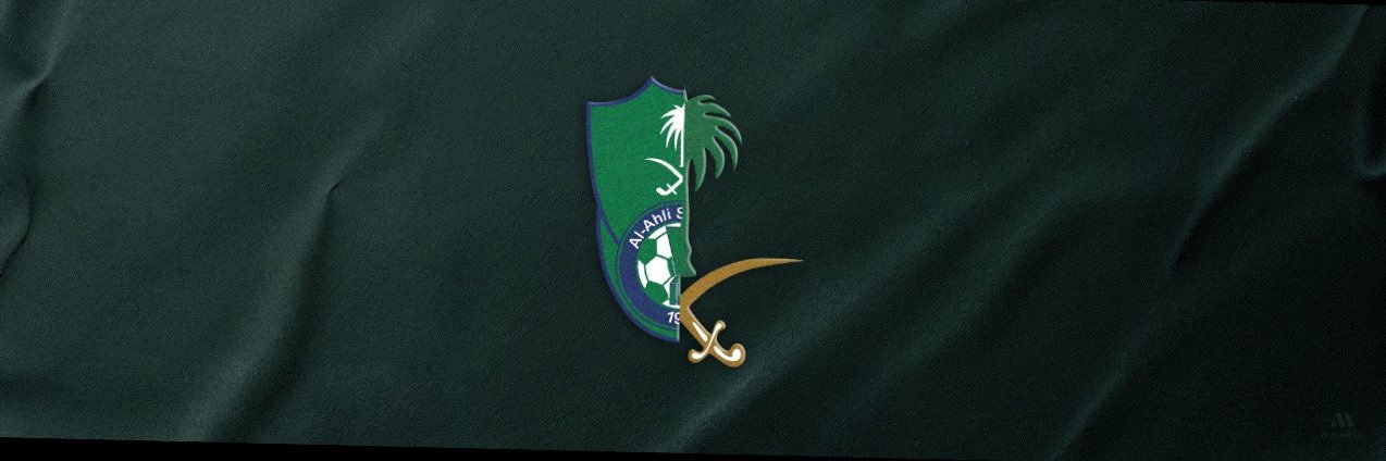 so3ad|94 ♛ banner