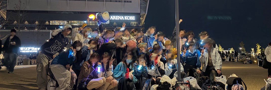 なめこ✨zepp zen ochi！ banner