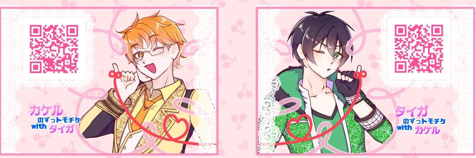 taso_720's profile banner image
