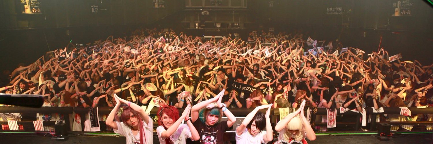 utako105's profile banner image