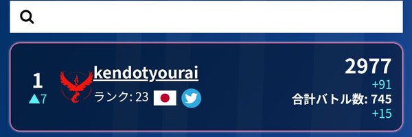 kendotyourai__ Profile Banner