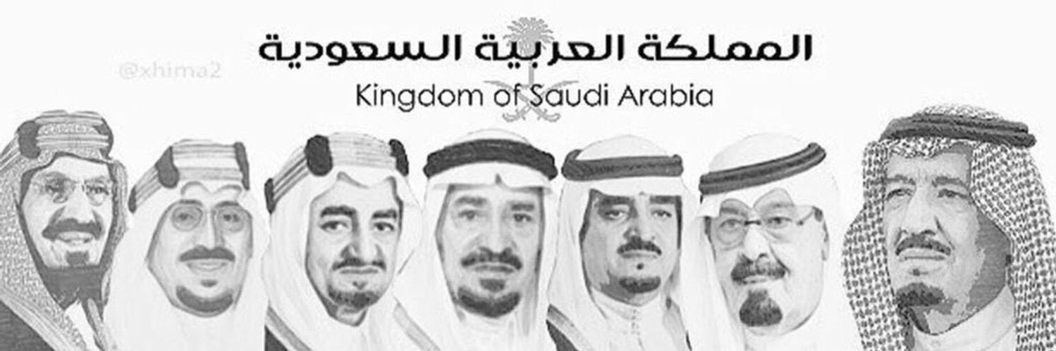 RAMI__ALJOHANI's profile banner image