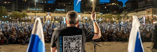 LironSamuels Profile Banner