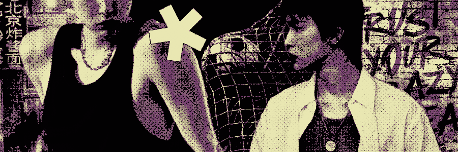 ` ‍ 𝕷𝚄𝗙𝗙𝚈 . ‍ banner