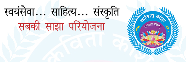 SamyakLalit Profile Banner