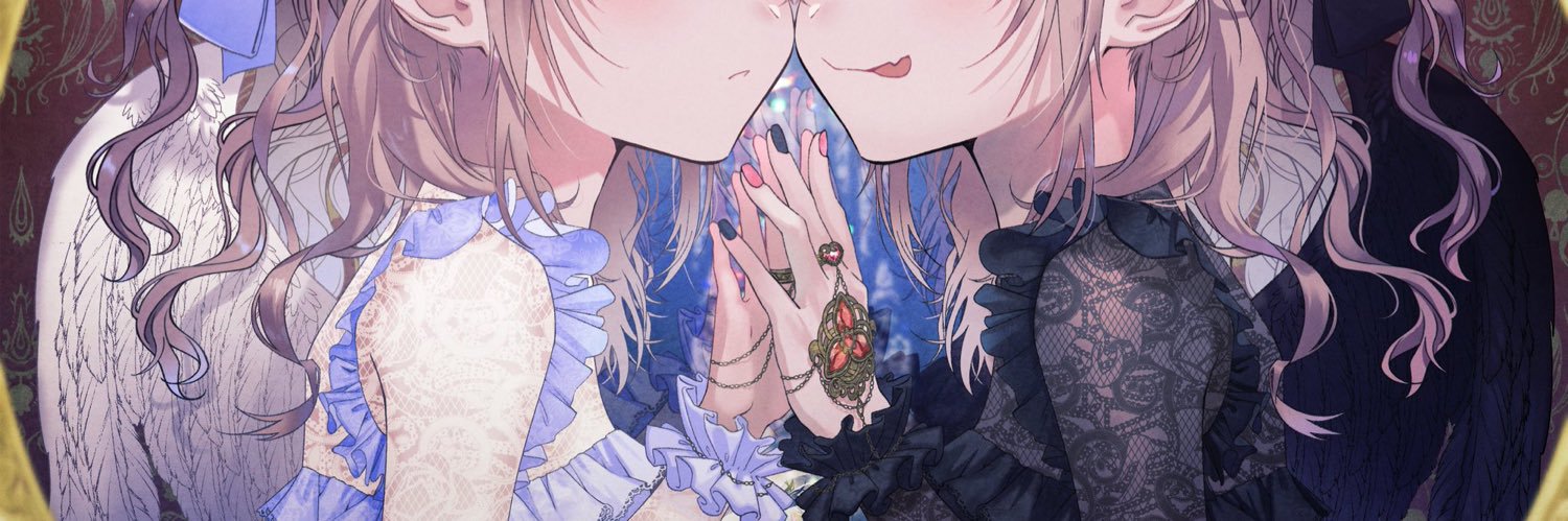 himenew's profile banner image