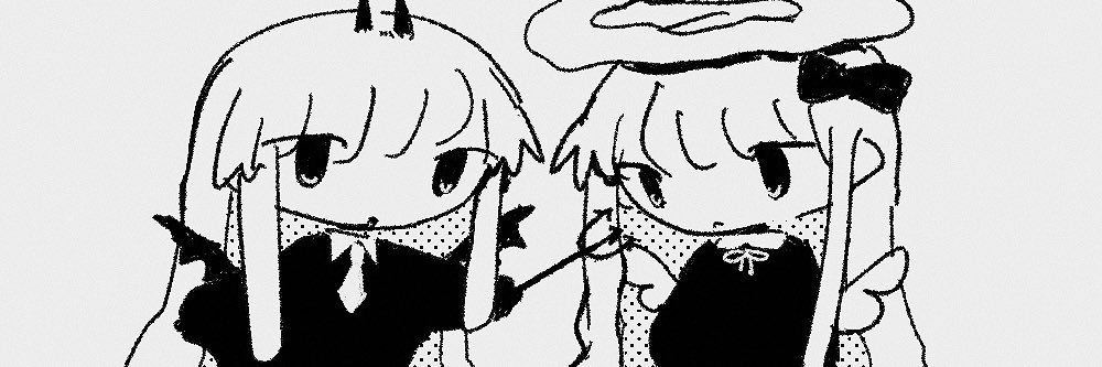 見境ない's banner