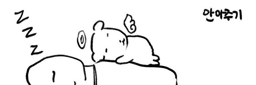 boriful3's profile banner image