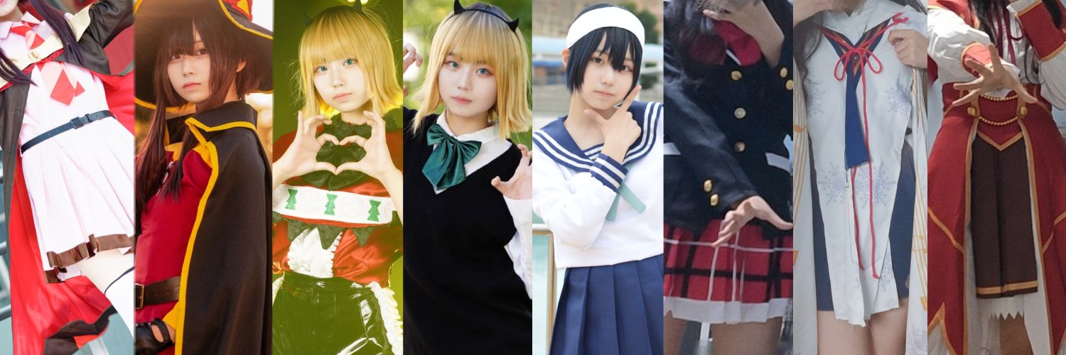 217（にーな） banner