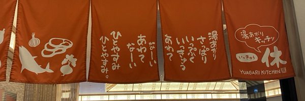 maxhamis Profile Banner