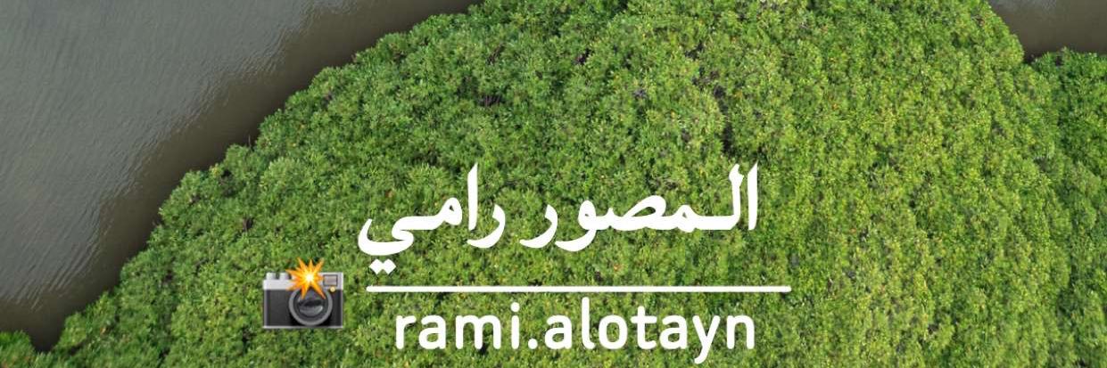 rame366's profile banner image