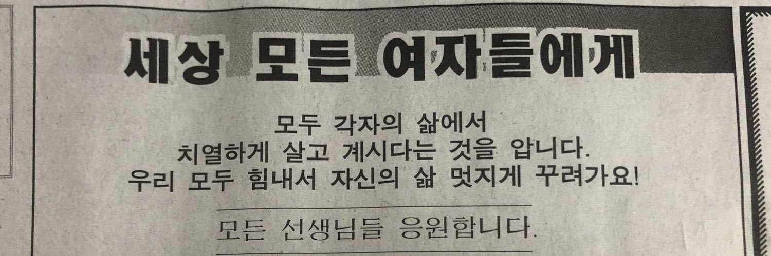 김대공 banner