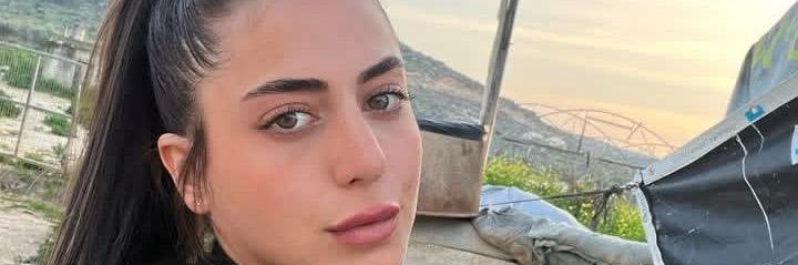 KarinGolan99's profile banner image