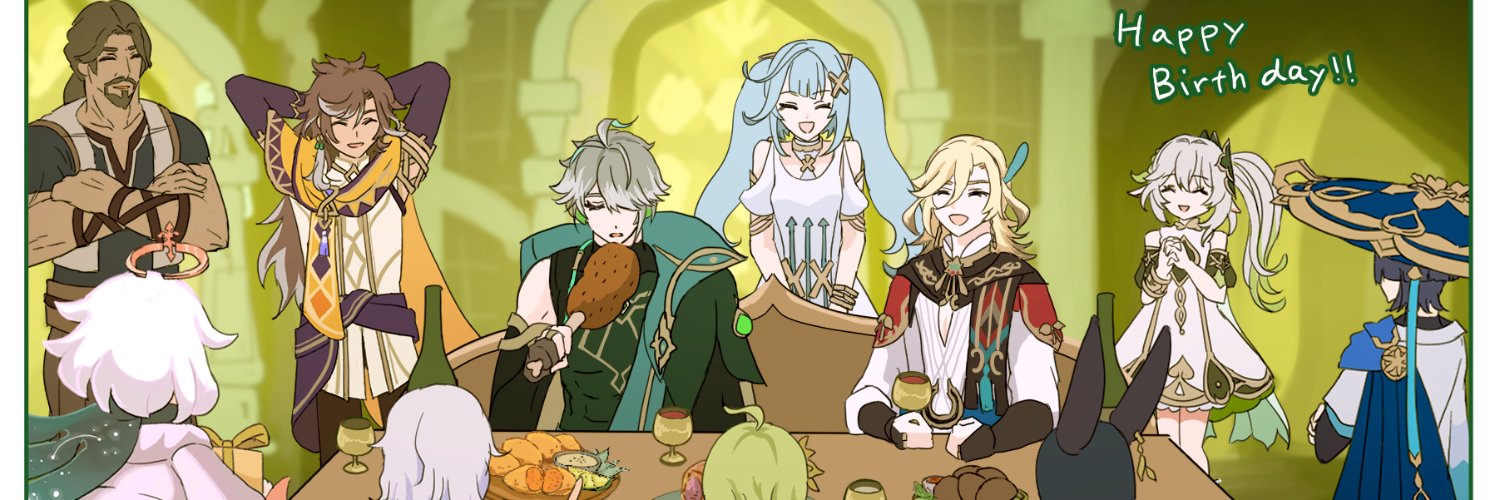🌛's banner
