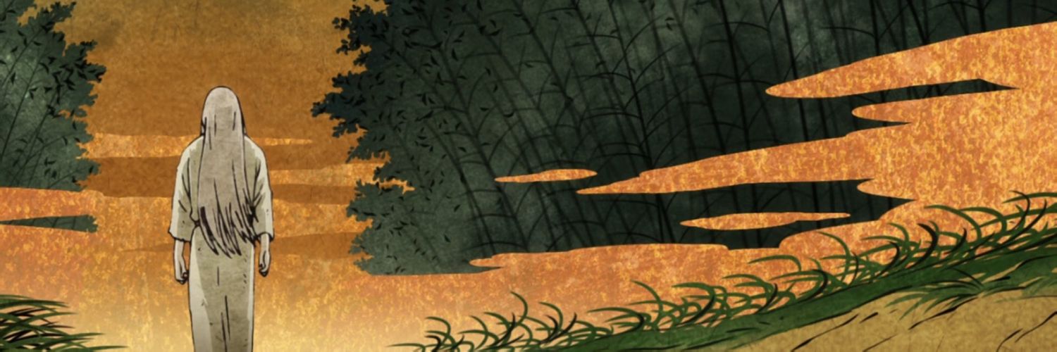𝐍𝐎𝐓𝐇𝐈𝐍𝐆 banner